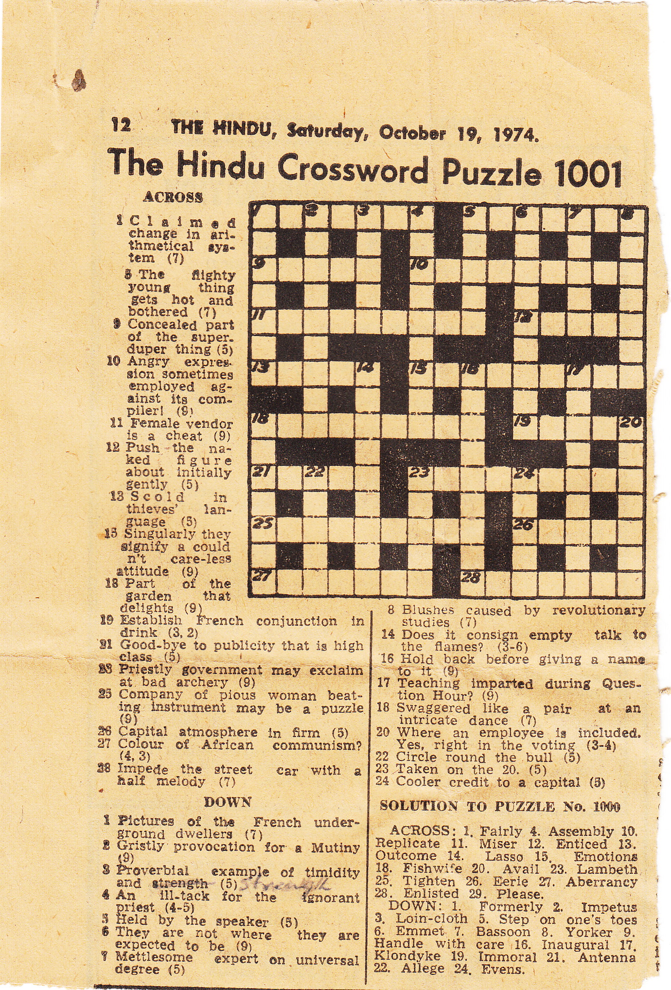 THE HINDU CROSSWORD CORNER: July 2016